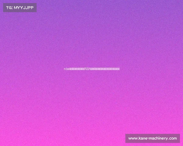 nba勇士的赛事金州勇士队NBA季后赛激战正酣库里领军冲击总冠军新篇章 nba勇士的赛事金州勇士队NBA季后赛激战正酣库里领军冲击总冠军新篇章