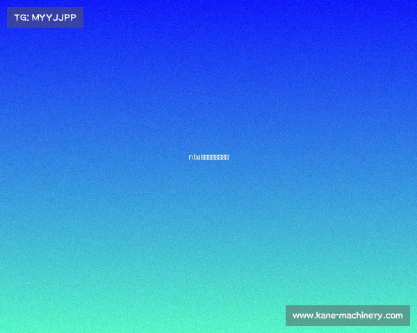 nba赛事最新比赛时间