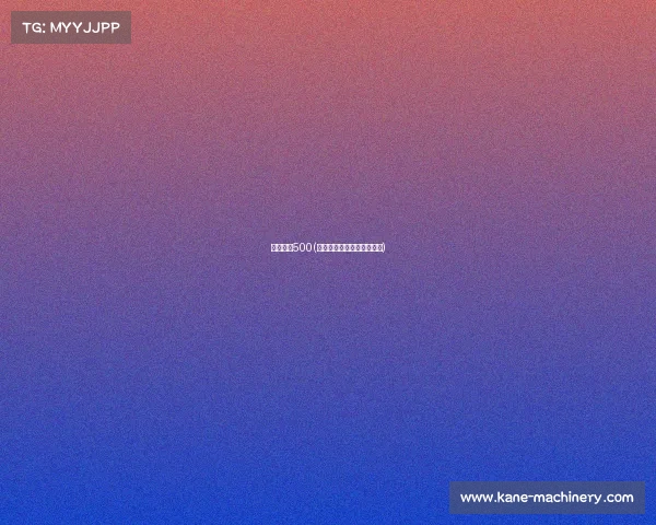 体育赛事500(体育赛事直播免费观看软件)