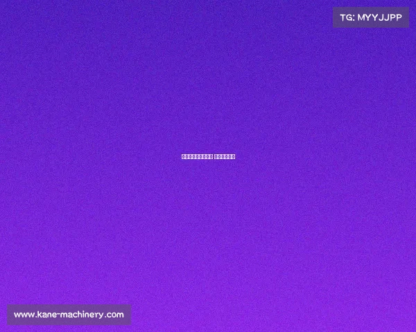 捣蛋网台球江苏赛事 捣蛋玩法规则