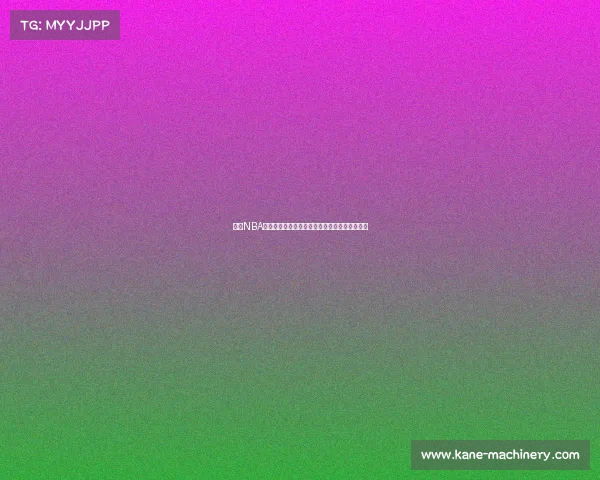 最新NBA赛事深度报道季后赛激战球星闪耀时刻前瞻分析